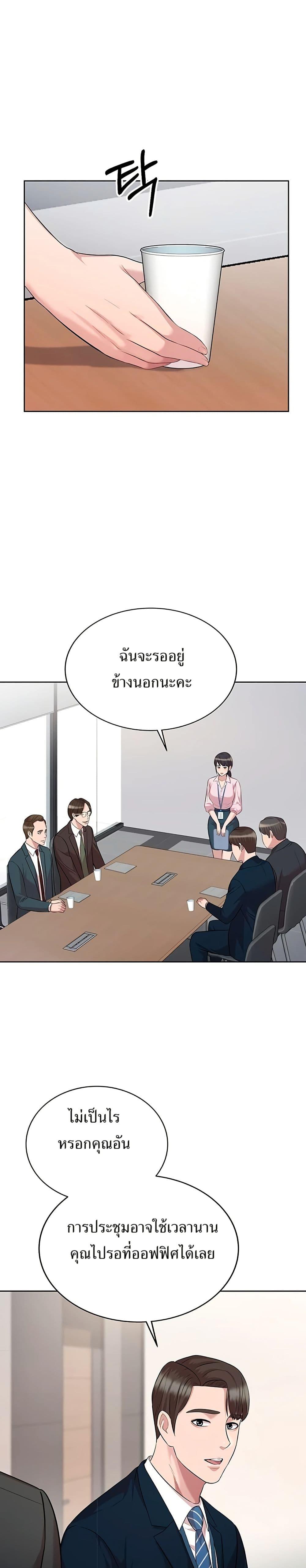 Manga-lc-com อ่านมังงะ อ่านการ์ตูน ออนไลน์ ฟรี Lotto 1st Place Winner Goes to Work Too ตอนที่ 1 2 3 4 5 6 7 8 9 10 11 12 13 14 ฟรี ไม่มีโฆษณา Manga-lc - อ่าน มังงะ อ่าน การ์ตูน ออนไลน์ อ่านมังงะ ฟรี