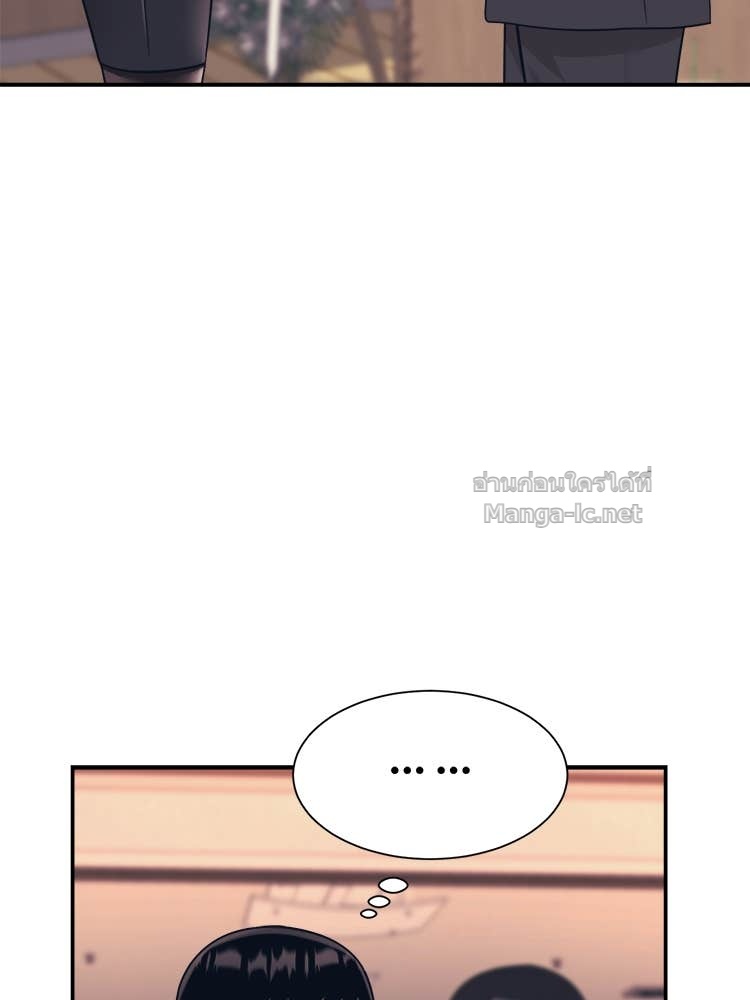 Doujin-Lc- อ่าน โดจิน มังฮวา เกาหลี ญี่ปุ่น จีน แปลไทย โคตรแกร่ง ตอนที่ 1 2 3 4 5 6 7 8 9 10 11 12 13 14 ฟรี ไม่มีโฆษณา อ่าน โดจิน Manhwa เกาหลี ญี่ปุ่น จีน เรามีครบ คัดมาให้เน้นๆ โดจิน 18+ รับประกันความฟินโดย Doujin Lc