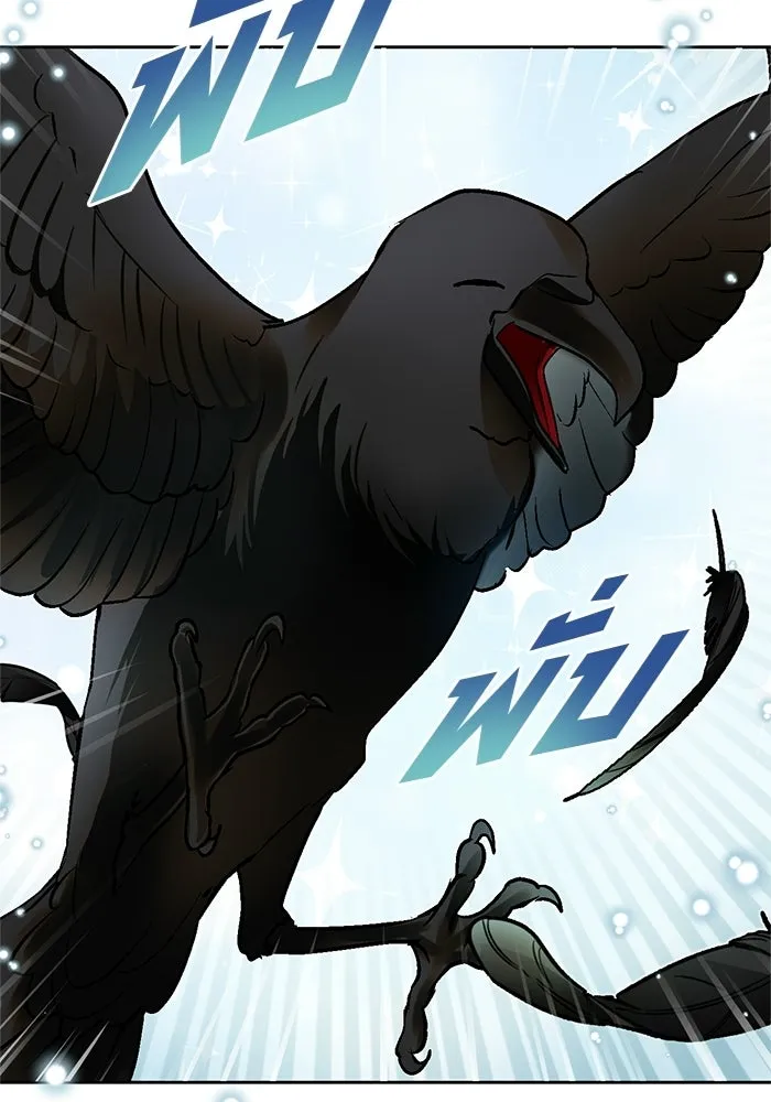 บุตรีดยุกขอไม่แต่งงานbrกับหนุ่มในฝัน ตอนที่ 25 รูปที่ 22