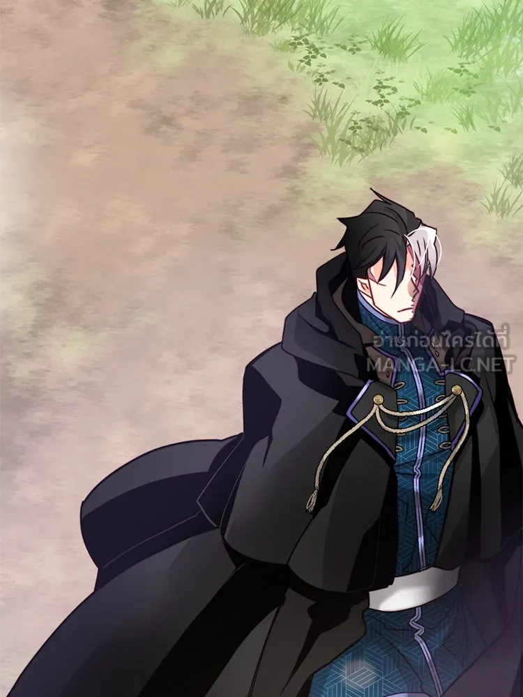 Bring the Love ตอนที่ 24 รูปที่ 57