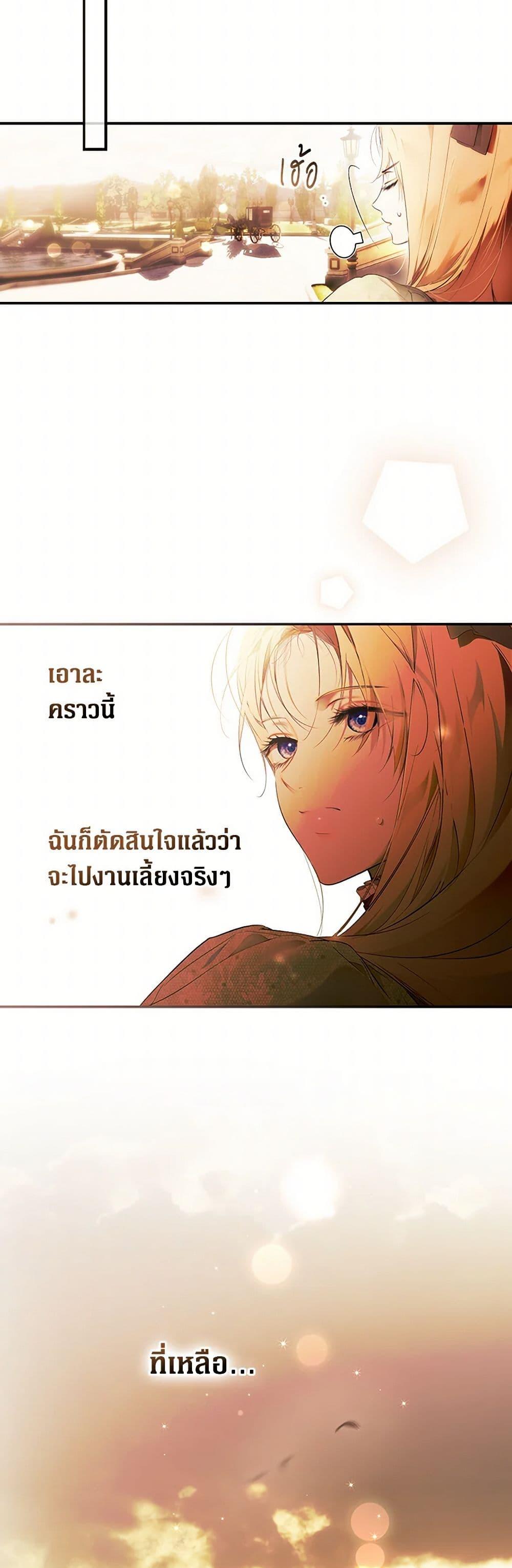 Manga-lc-com อ่านมังงะ อ่านการ์ตูน ออนไลน์ ฟรี Secret Lady ตอนที่ 1 2 3 4 5 6 7 8 9 10 11 12 13 14 ฟรี ไม่มีโฆษณา Manga-lc - อ่าน มังงะ อ่าน การ์ตูน ออนไลน์ อ่านมังงะ ฟรี