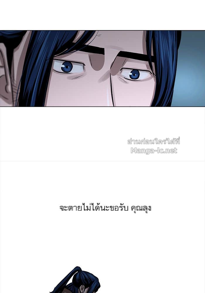 Doujin-Lc- อ่าน โดจิน มังฮวา เกาหลี ญี่ปุ่น จีน แปลไทย องครักษ์แห่งอัครสกุลจาง ตอนที่ 1 2 3 4 5 6 7 8 9 10 11 12 13 14 ฟรี ไม่มีโฆษณา อ่าน โดจิน Manhwa เกาหลี ญี่ปุ่น จีน เรามีครบ คัดมาให้เน้นๆ โดจิน 18+ รับประกันความฟินโดย Doujin Lc