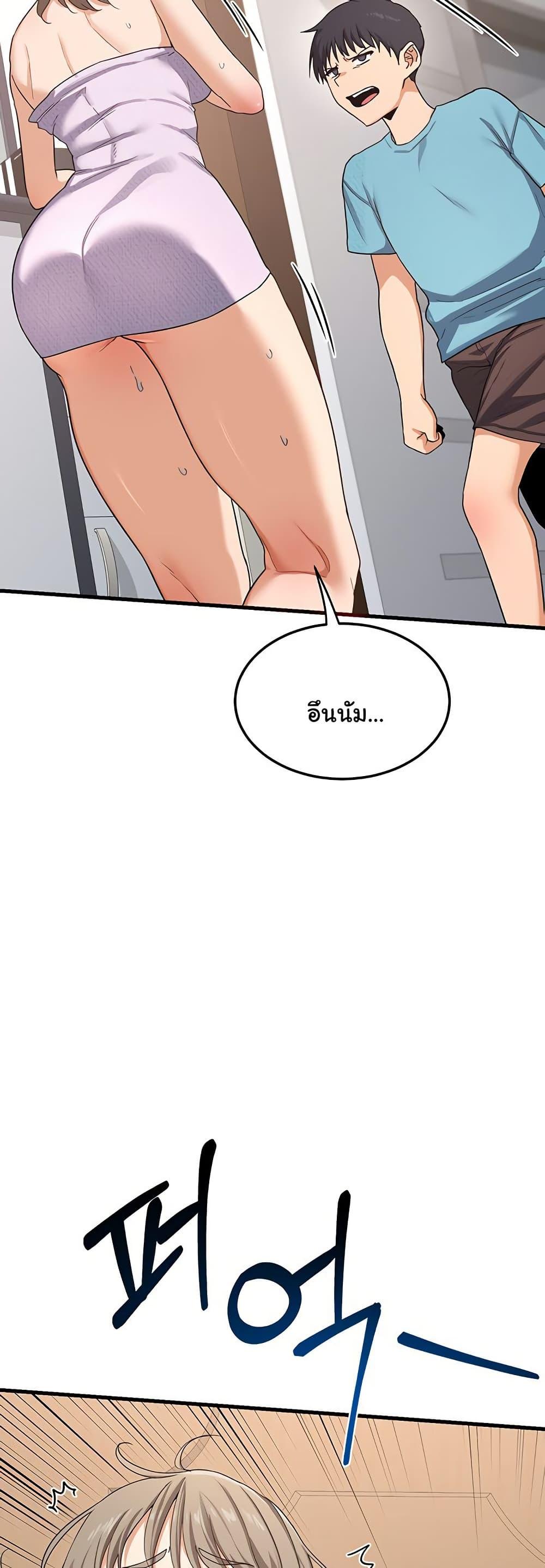 Doujin-Lc- อ่าน โดจิน มังฮวา เกาหลี ญี่ปุ่น จีน แปลไทย MILF Exchange Plan ตอนที่ 1 2 3 4 5 6 7 8 9 10 11 12 13 14 ฟรี ไม่มีโฆษณา อ่าน โดจิน Manhwa เกาหลี ญี่ปุ่น จีน เรามีครบ คัดมาให้เน้นๆ โดจิน 18+ รับประกันความฟินโดย  Doujin Lc