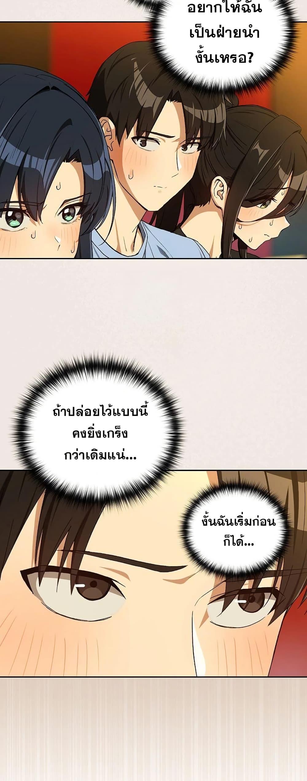 Doujin-Lc- อ่าน โดจิน มังฮวา เกาหลี ญี่ปุ่น จีน แปลไทย After Work Love ตอนที่ 1 2 3 4 5 6 7 8 9 10 11 12 13 14 ฟรี ไม่มีโฆษณา อ่าน โดจิน Manhwa เกาหลี ญี่ปุ่น จีน เรามีครบ คัดมาให้เน้นๆ โดจิน 18+ รับประกันความฟินโดย  Doujin Lc