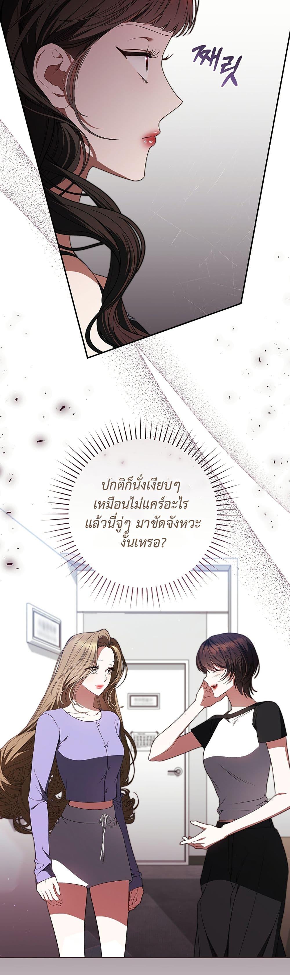 Manga-lc-com อ่านมังงะ อ่านการ์ตูน ออนไลน์ ฟรี I Became the Cursed Idol Leader ตอนที่ 1 2 3 4 5 6 7 8 9 10 11 12 13 14 ฟรี ไม่มีโฆษณา Manga-lc - อ่าน มังงะ อ่าน การ์ตูน ออนไลน์ อ่านมังงะ ฟรี