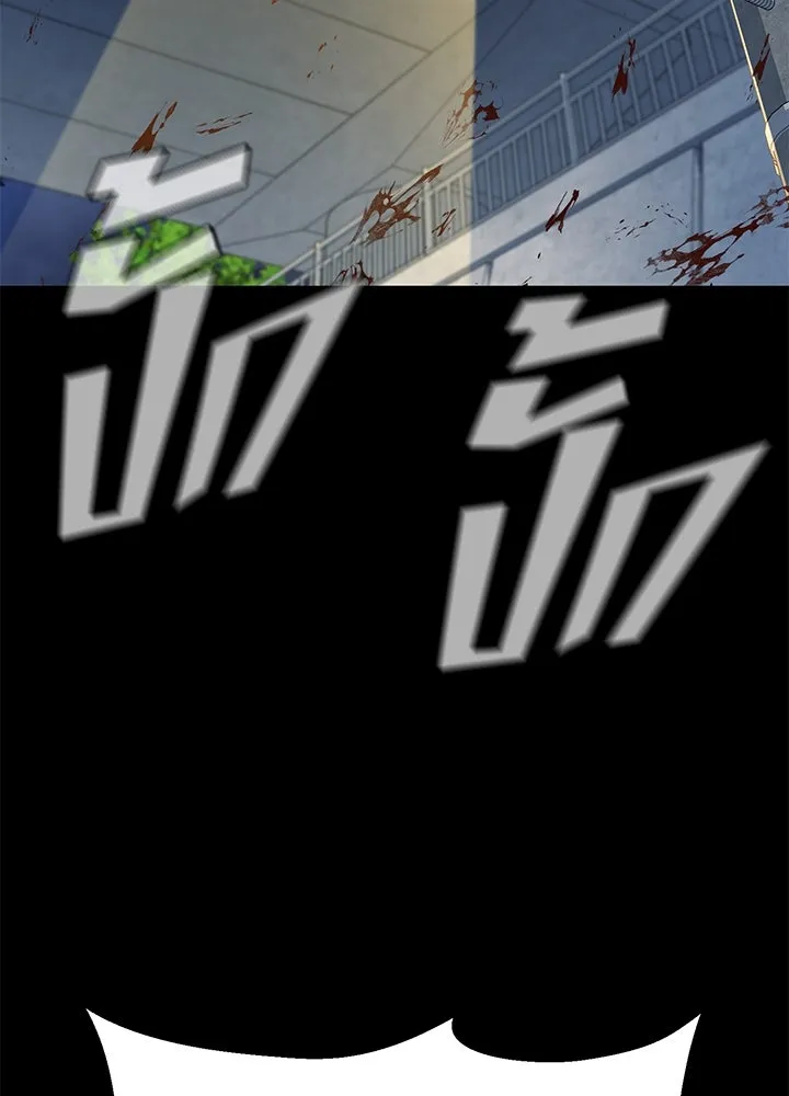 ราชาลานประลอง ตอนที่ 26 รูปที่ 17