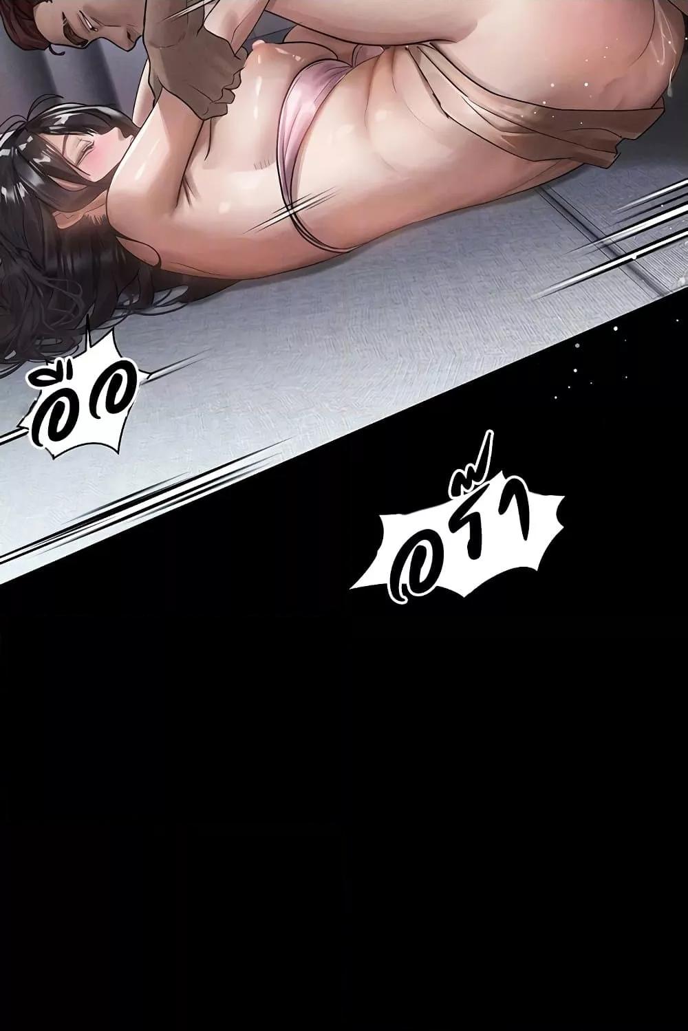 Doujin-Lc- อ่าน โดจิน มังฮวา เกาหลี ญี่ปุ่น จีน แปลไทย Dirty Talk ตอนที่ 1 2 3 4 5 6 7 8 9 10 11 12 13 14 ฟรี ไม่มีโฆษณา อ่าน โดจิน Manhwa เกาหลี ญี่ปุ่น จีน เรามีครบ คัดมาให้เน้นๆ โดจิน 18+ รับประกันความฟินโดย  Doujin Lc