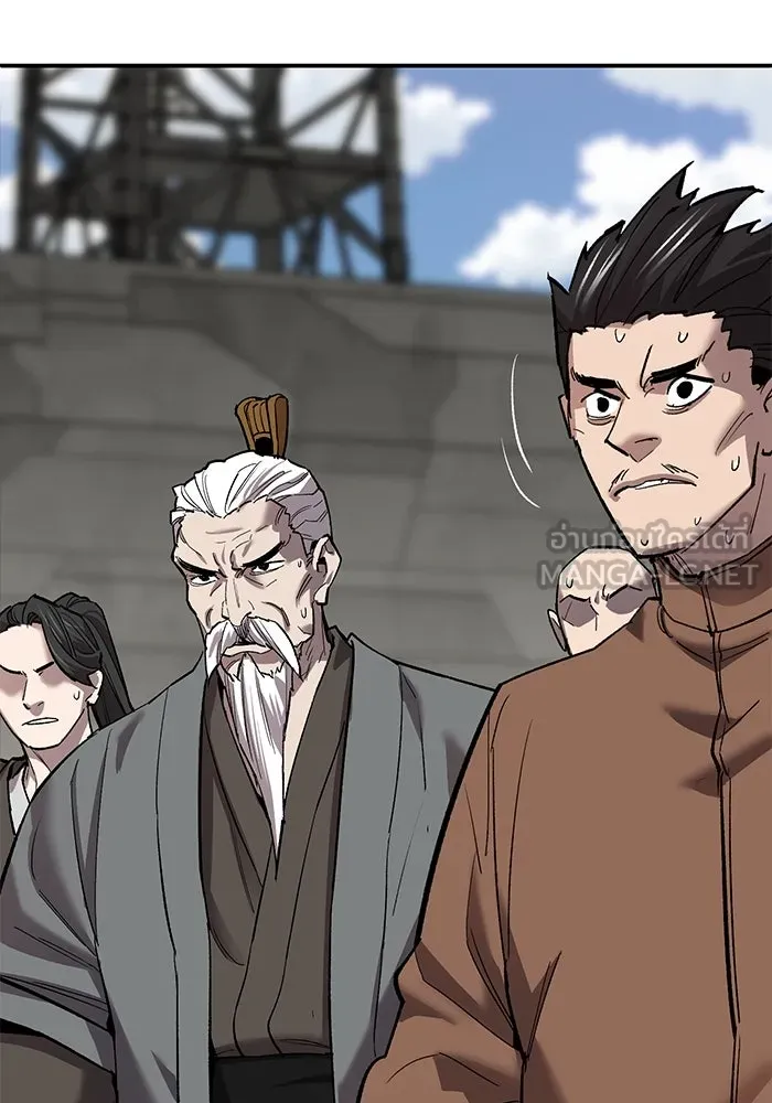 ยอดคนเลเวลทะลุ ตอนที่ 85 กลยุทธ์ได้ทั้งขึ้นทั้งล่อง รูปที่ 69