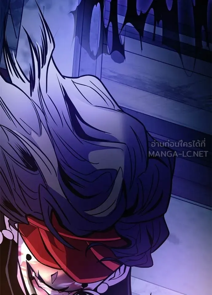 Villain to kill ตอนที่ 209 รูปที่ 149