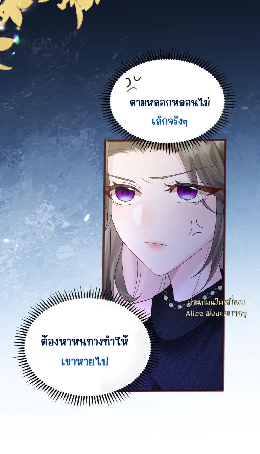 Manga-lc-com อ่านมังงะ อ่านการ์ตูน ออนไลน์ ฟรี Dressedasthe ตอนที่ 1 2 3 4 5 6 7 8 9 10 11 12 13 14 ฟรี ไม่มีโฆษณา Manga-lc - อ่าน มังงะ อ่าน การ์ตูน ออนไลน์ อ่านมังงะ ฟรี