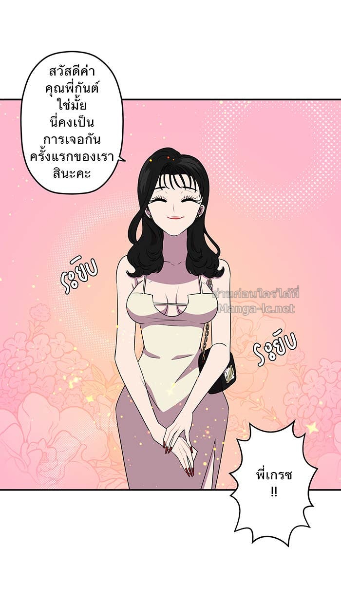 Doujin-Lc- อ่าน โดจิน มังฮวา เกาหลี ญี่ปุ่น จีน แปลไทย Take My Money รักนี้...มีเปย์ ตอนที่ 1 2 3 4 5 6 7 8 9 10 11 12 13 14 ฟรี ไม่มีโฆษณา อ่าน โดจิน Manhwa เกาหลี ญี่ปุ่น จีน เรามีครบ คัดมาให้เน้นๆ โดจิน 18+ รับประกันความฟินโดย Doujin Lc