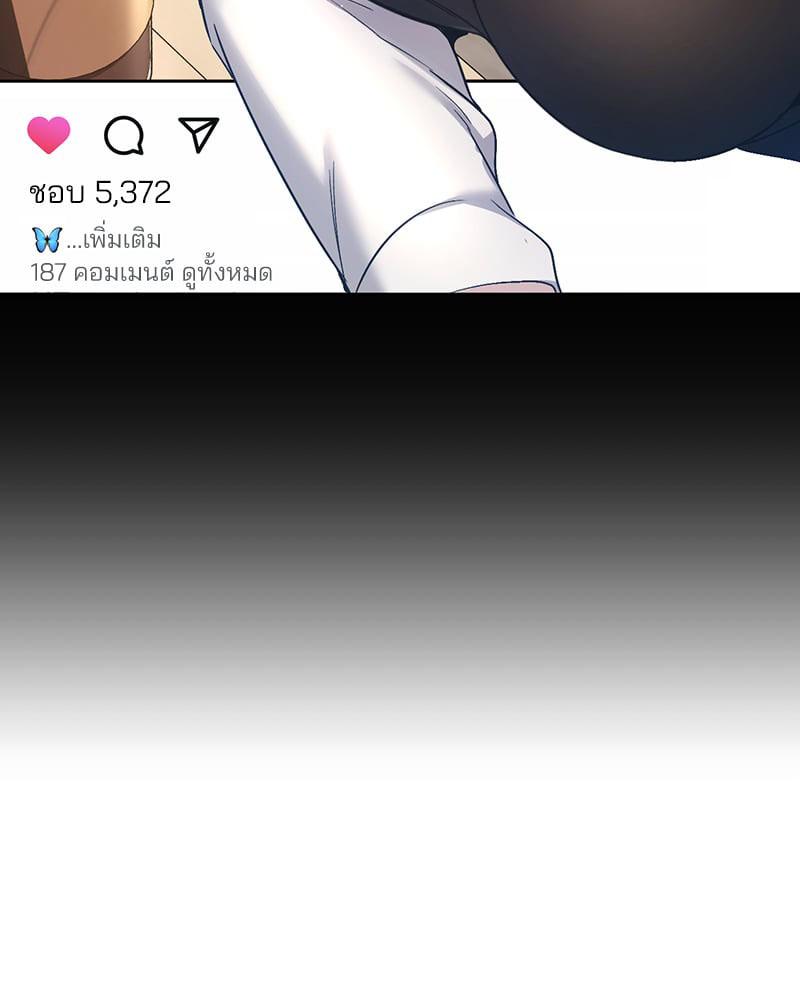 Doujin-Lc- อ่าน โดจิน มังฮวา เกาหลี ญี่ปุ่น จีน แปลไทย Playing On Hard Mode ตอนที่ 1 2 3 4 5 6 7 8 9 10 11 12 13 14 ฟรี ไม่มีโฆษณา อ่าน โดจิน Manhwa เกาหลี ญี่ปุ่น จีน เรามีครบ คัดมาให้เน้นๆ โดจิน 18+ รับประกันความฟินโดย  Doujin Lc