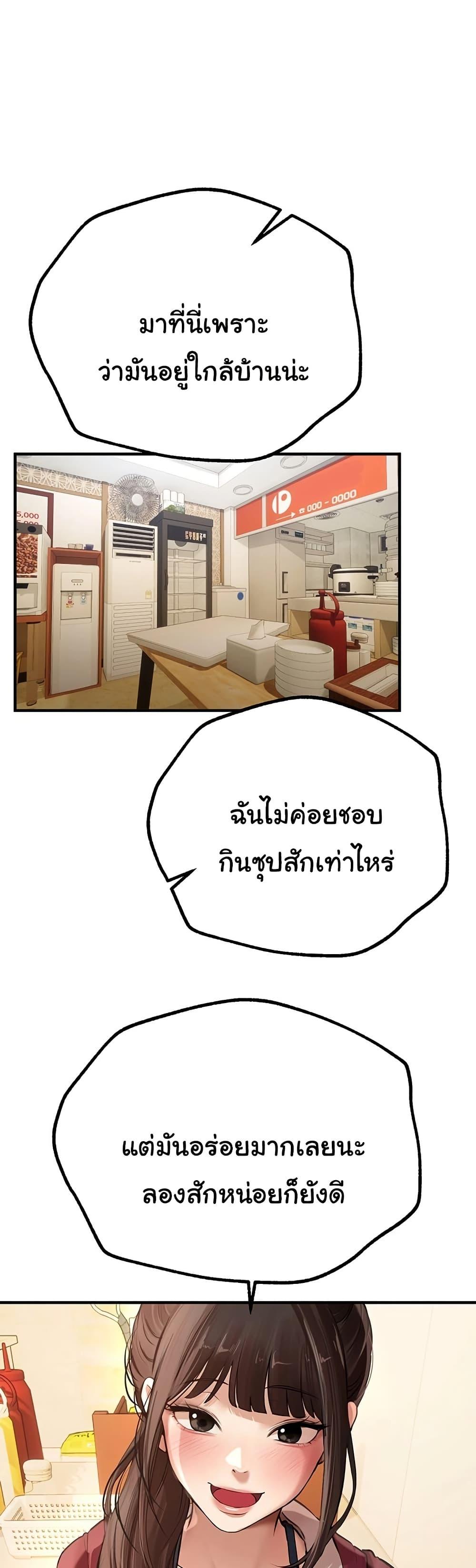 Doujin-Lc- อ่าน โดจิน มังฮวา เกาหลี ญี่ปุ่น จีน แปลไทย Beautiful Days ตอนที่ 1 2 3 4 5 6 7 8 9 10 11 12 13 14 ฟรี ไม่มีโฆษณา อ่าน โดจิน Manhwa เกาหลี ญี่ปุ่น จีน เรามีครบ คัดมาให้เน้นๆ โดจิน 18+ รับประกันความฟินโดย  Doujin Lc