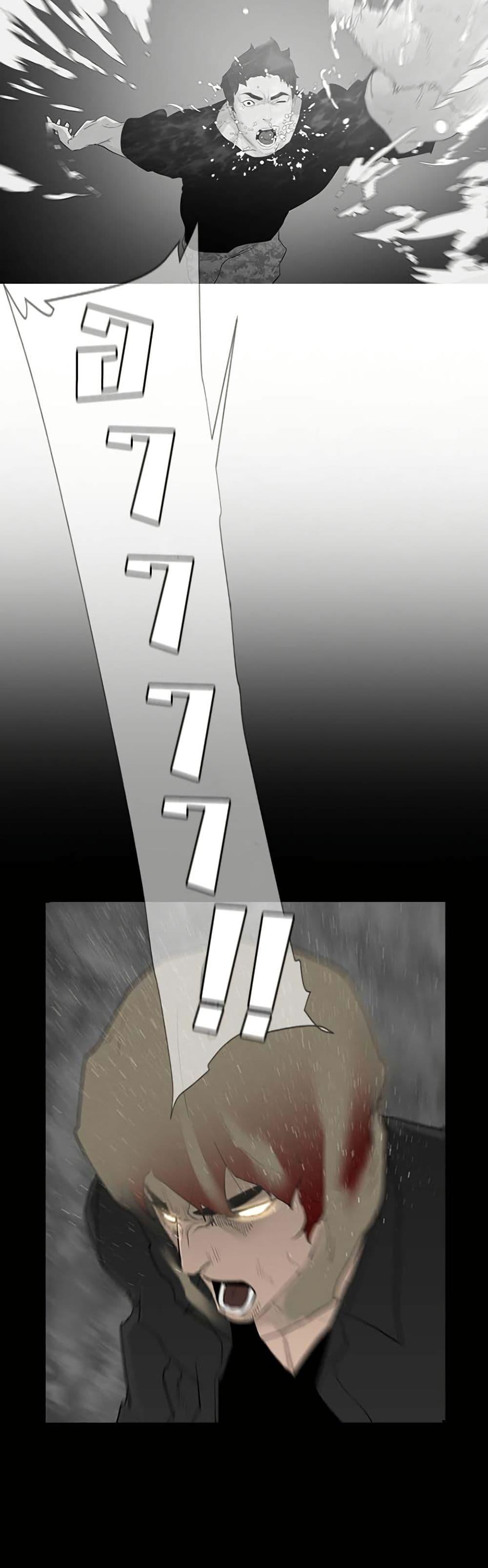 Manga-lc-com อ่านมังงะ อ่านการ์ตูน ออนไลน์ ฟรี Colosseum ตอนที่ 1 2 3 4 5 6 7 8 9 10 11 12 13 14 ฟรี ไม่มีโฆษณา Manga-lc - อ่าน มังงะ อ่าน การ์ตูน ออนไลน์ อ่านมังงะ ฟรี