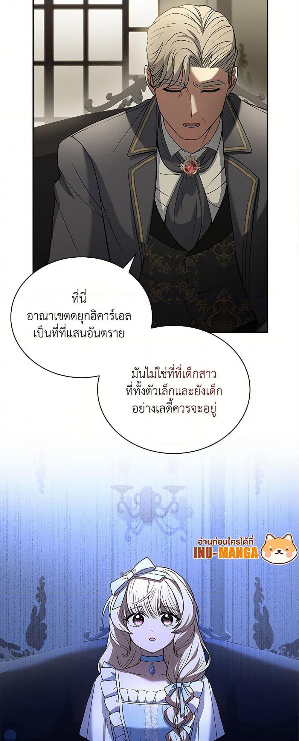 Manga-lc-com อ่านมังงะ อ่านการ์ตูน ออนไลน์ ฟรี Happy Sea World ตอนที่ 1 2 3 4 5 6 7 8 9 10 11 12 13 14 ฟรี ไม่มีโฆษณา Manga-lc - อ่าน มังงะ อ่าน การ์ตูน ออนไลน์ อ่านมังงะ ฟรี