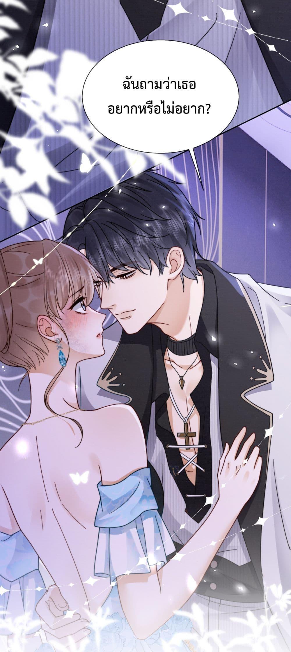 Manga-lc-com อ่านมังงะ อ่านการ์ตูน ออนไลน์ ฟรี BillionaireCEO ตอนที่ 1 2 3 4 5 6 7 8 9 10 11 12 13 14 ฟรี ไม่มีโฆษณา Manga-lc - อ่าน มังงะ อ่าน การ์ตูน ออนไลน์ อ่านมังงะ ฟรี