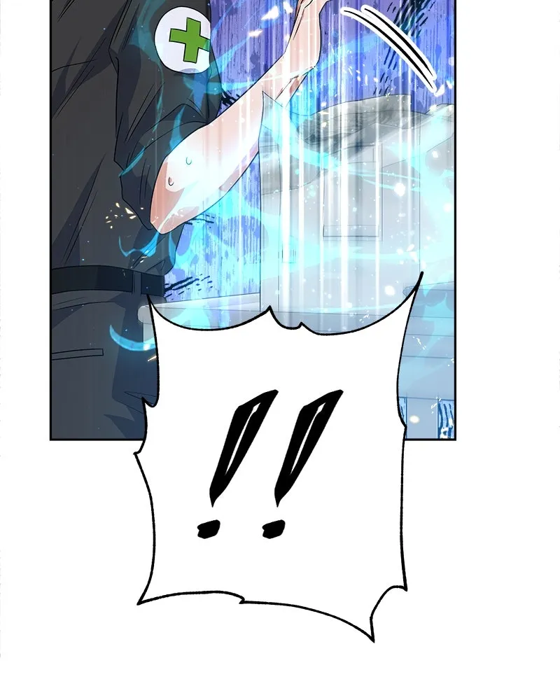 แด่ความเกลียดชัง ตอนที่ 23 รูปที่ 136