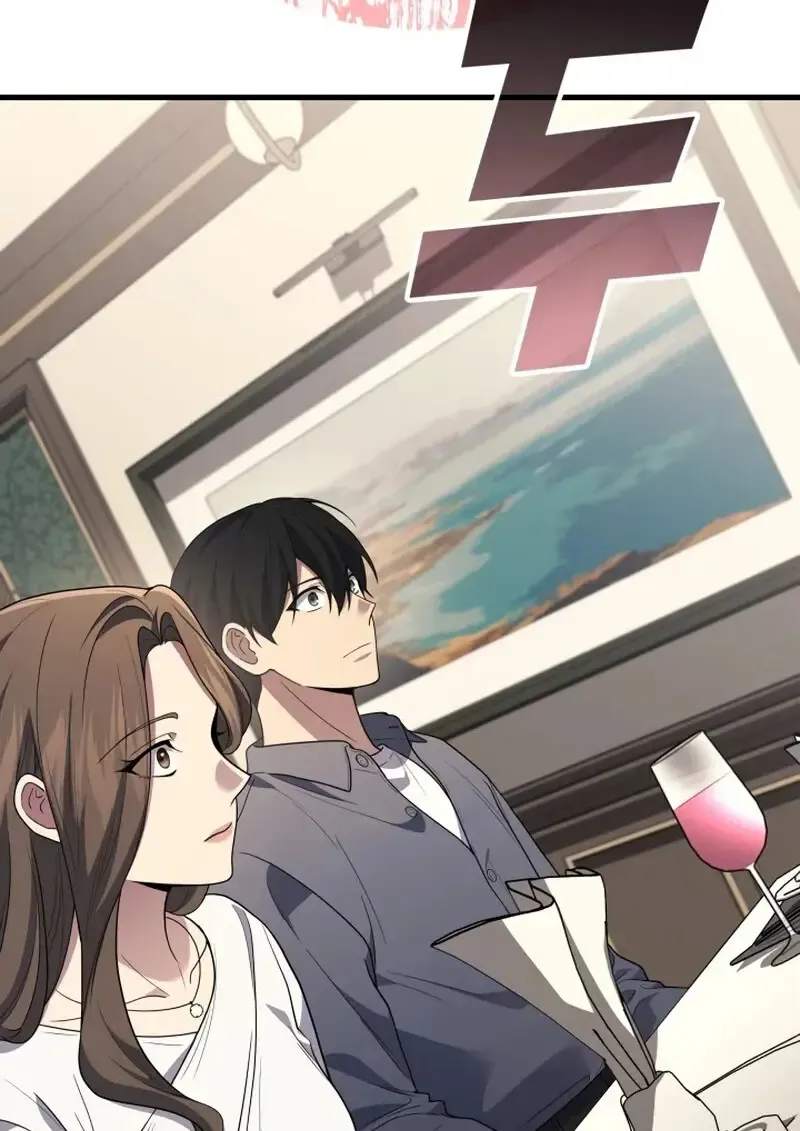 The Martial God Who Regressed Back to Level 2 ตอนที่ ตอนที่ 107 รูปที่ 50