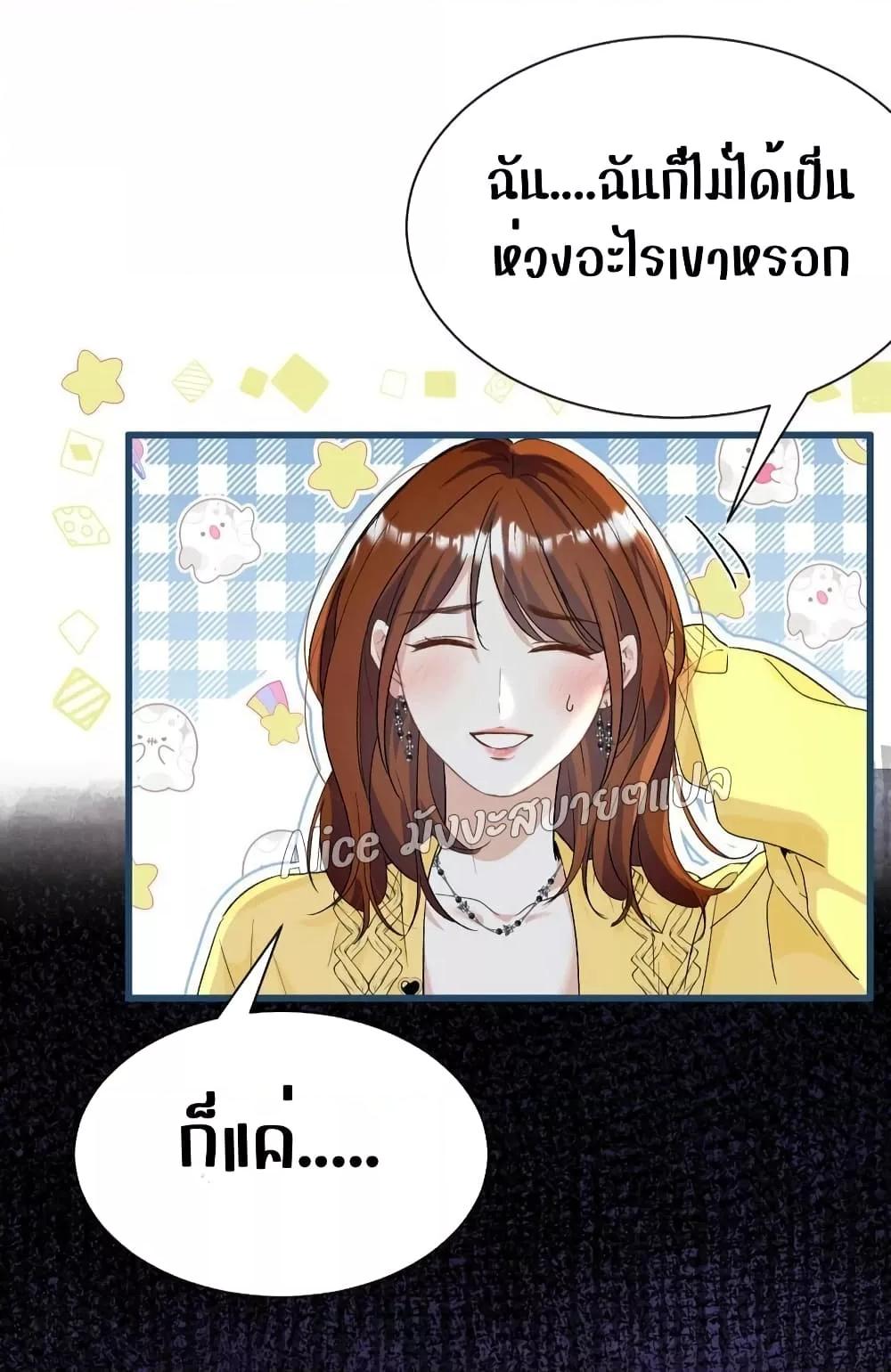 Manga-lc-com อ่านมังงะ อ่านการ์ตูน ออนไลน์ ฟรี SheHasAlways ตอนที่ 1 2 3 4 5 6 7 8 9 10 11 12 13 14 ฟรี ไม่มีโฆษณา Manga-lc - อ่าน มังงะ อ่าน การ์ตูน ออนไลน์ อ่านมังงะ ฟรี