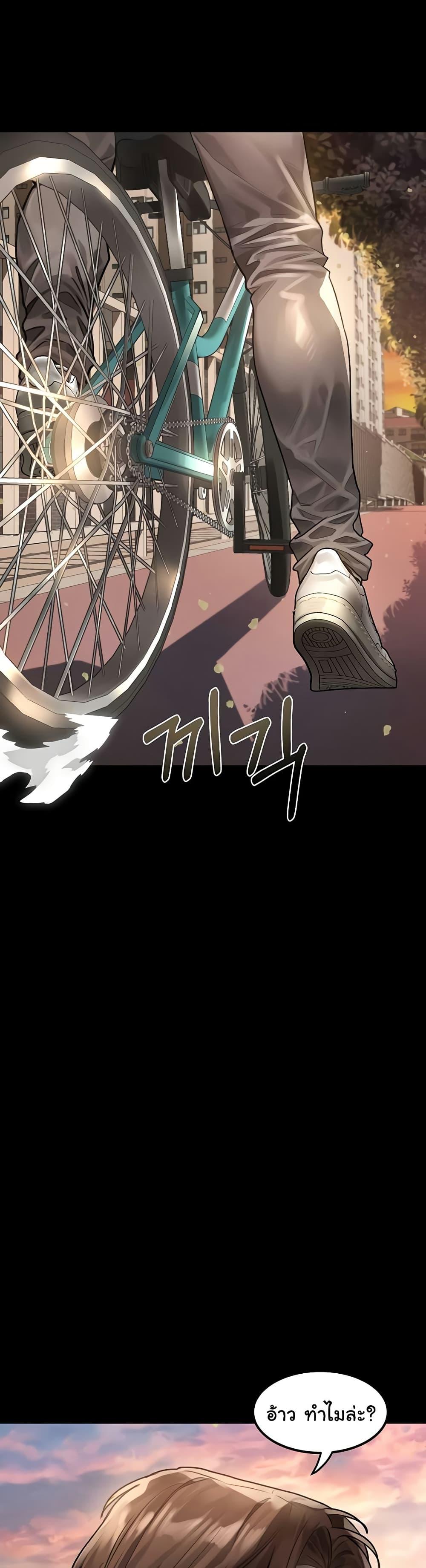 Doujin-Lc- อ่าน โดจิน มังฮวา เกาหลี ญี่ปุ่น จีน แปลไทย 30 ตอนที่ 1 2 3 4 5 6 7 8 9 10 11 12 13 14 ฟรี ไม่มีโฆษณา อ่าน โดจิน Manhwa เกาหลี ญี่ปุ่น จีน เรามีครบ คัดมาให้เน้นๆ โดจิน 18+ รับประกันความฟินโดย  Doujin Lc