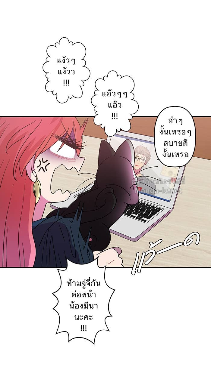 Doujin-Lc- อ่าน โดจิน มังฮวา เกาหลี ญี่ปุ่น จีน แปลไทย Take My Money รักนี้...มีเปย์ ตอนที่ 1 2 3 4 5 6 7 8 9 10 11 12 13 14 ฟรี ไม่มีโฆษณา อ่าน โดจิน Manhwa เกาหลี ญี่ปุ่น จีน เรามีครบ คัดมาให้เน้นๆ โดจิน 18+ รับประกันความฟินโดย Doujin Lc
