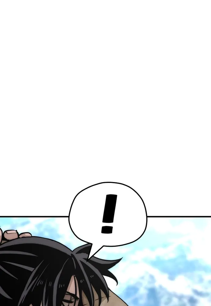 เส้นทางสู่เทพมาร ตอนที่ 33 รูปที่ 116