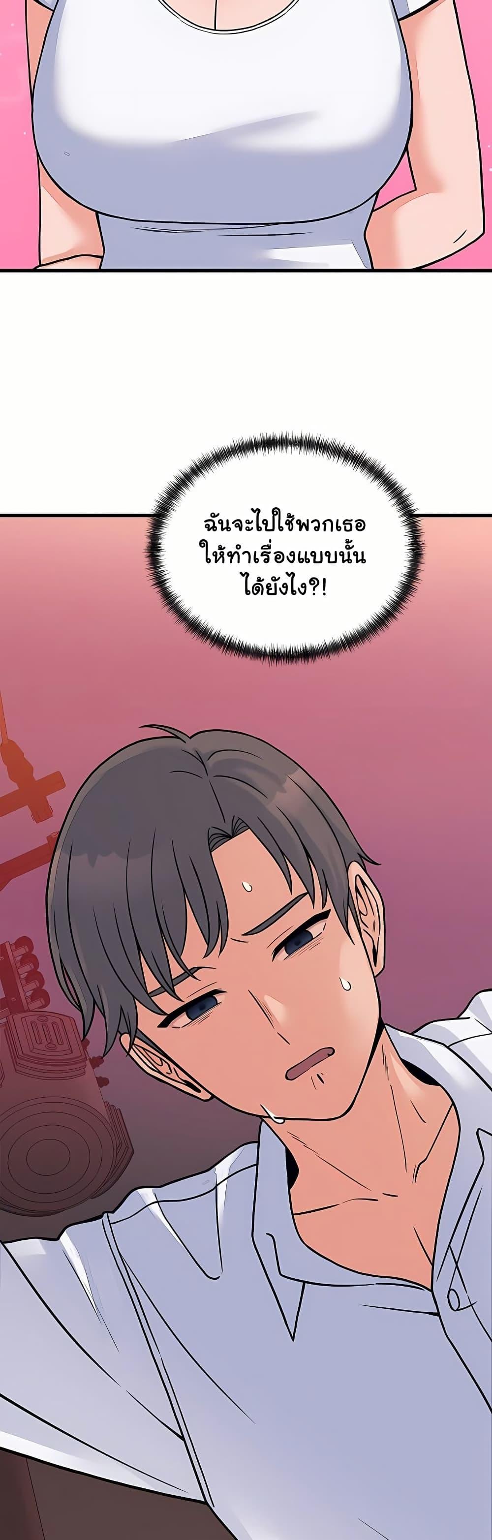 Doujin-Lc- อ่าน โดจิน มังฮวา เกาหลี ญี่ปุ่น จีน แปลไทย From Pauper ตอนที่ 1 2 3 4 5 6 7 8 9 10 11 12 13 14 ฟรี ไม่มีโฆษณา อ่าน โดจิน Manhwa เกาหลี ญี่ปุ่น จีน เรามีครบ คัดมาให้เน้นๆ โดจิน 18+ รับประกันความฟินโดย  Doujin Lc
