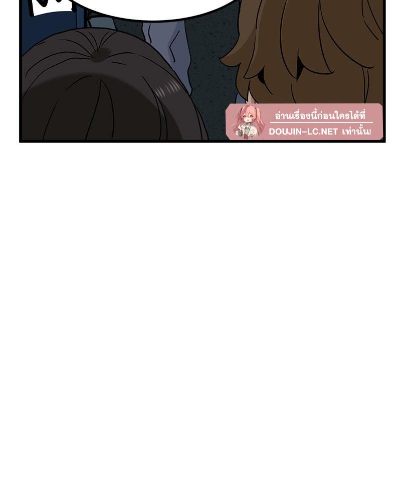 Doujin-Lc- อ่าน โดจิน มังฮวา เกาหลี ญี่ปุ่น จีน แปลไทย A Turning Point Raw ตอนที่ 1 2 3 4 5 6 7 8 9 10 11 12 13 14 ฟรี ไม่มีโฆษณา อ่าน โดจิน Manhwa เกาหลี ญี่ปุ่น จีน เรามีครบ คัดมาให้เน้นๆ โดจิน 18+ รับประกันความฟินโดย  Doujin Lc