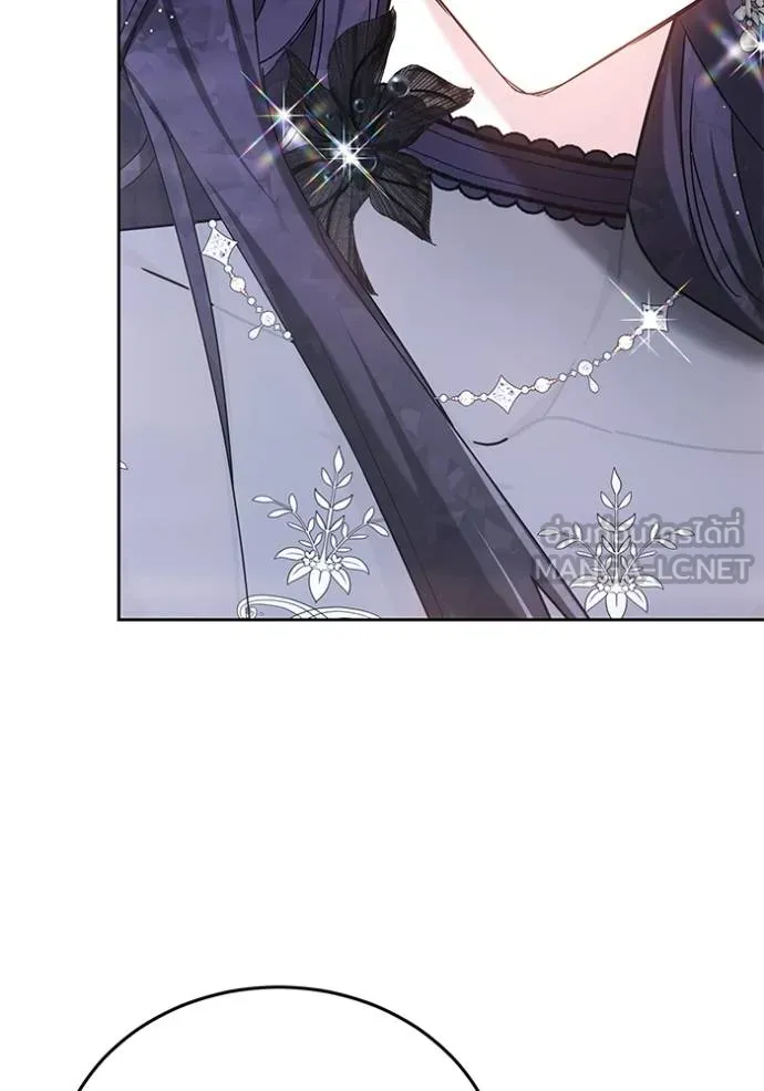 เจ้าสาวอัคนีดำ ตอนที่ 93 รูปที่ 156