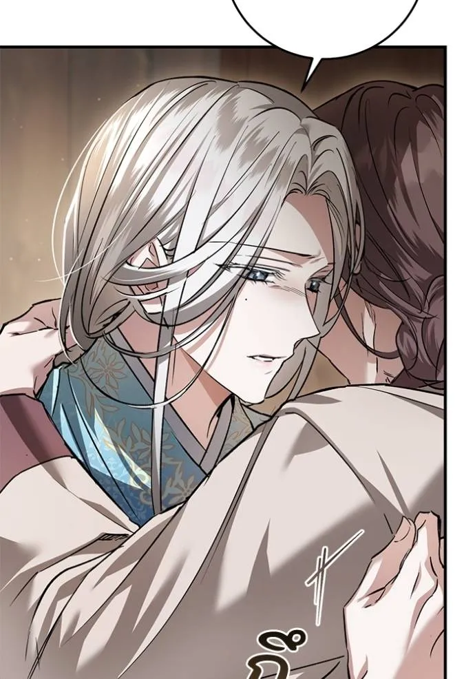 ยามหมาป่าทมิฬเพรียกห ตอนที่ 18 รูปที่ 97