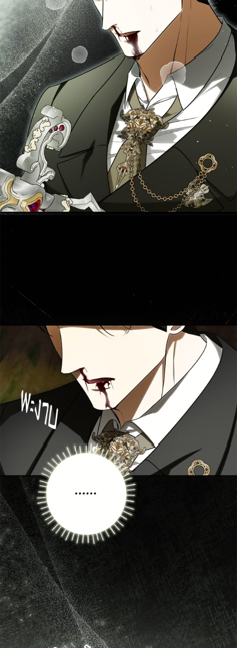 Manga-lc-com อ่านมังงะ อ่านการ์ตูน ออนไลน์ ฟรี I Think I’ve Been Possessed Somewhere ตอนที่ 1 2 3 4 5 6 7 8 9 10 11 12 13 14 ฟรี ไม่มีโฆษณา Manga-lc - อ่าน มังงะ อ่าน การ์ตูน ออนไลน์ อ่านมังงะ ฟรี