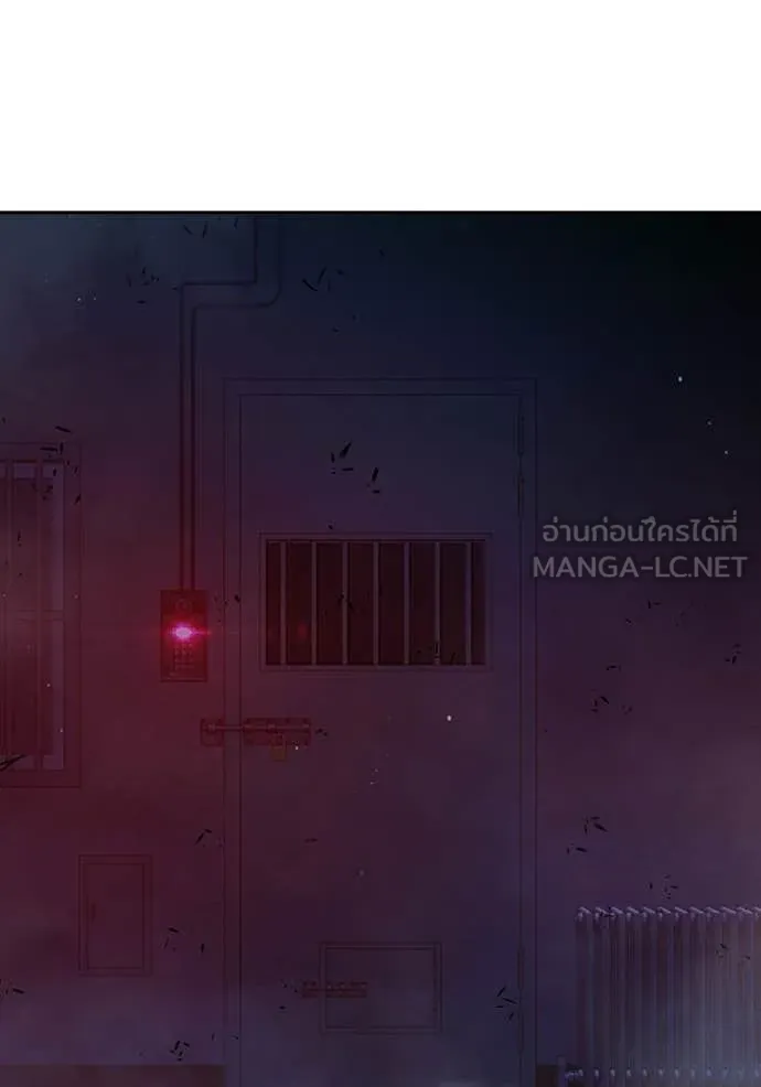 เยาวชนคนคุก ตอนที่ 71 รูปที่ 189