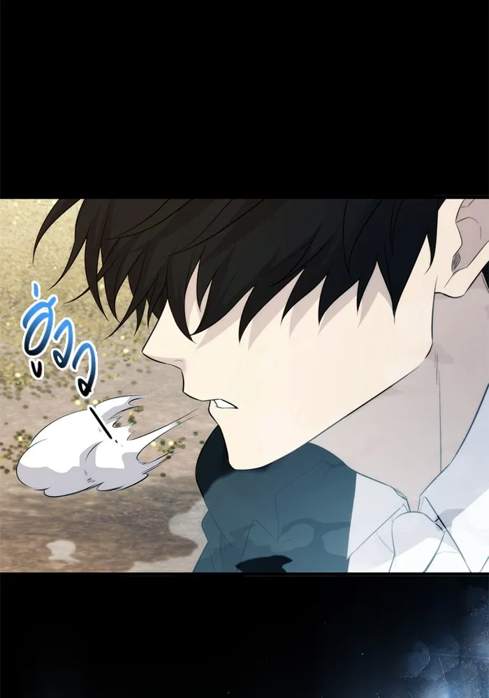 พลิกชะตาคว้าไอเทมระดับเทพ ตอนที่ 52 ฟาฟเนียร์ (3) รูปที่ 94