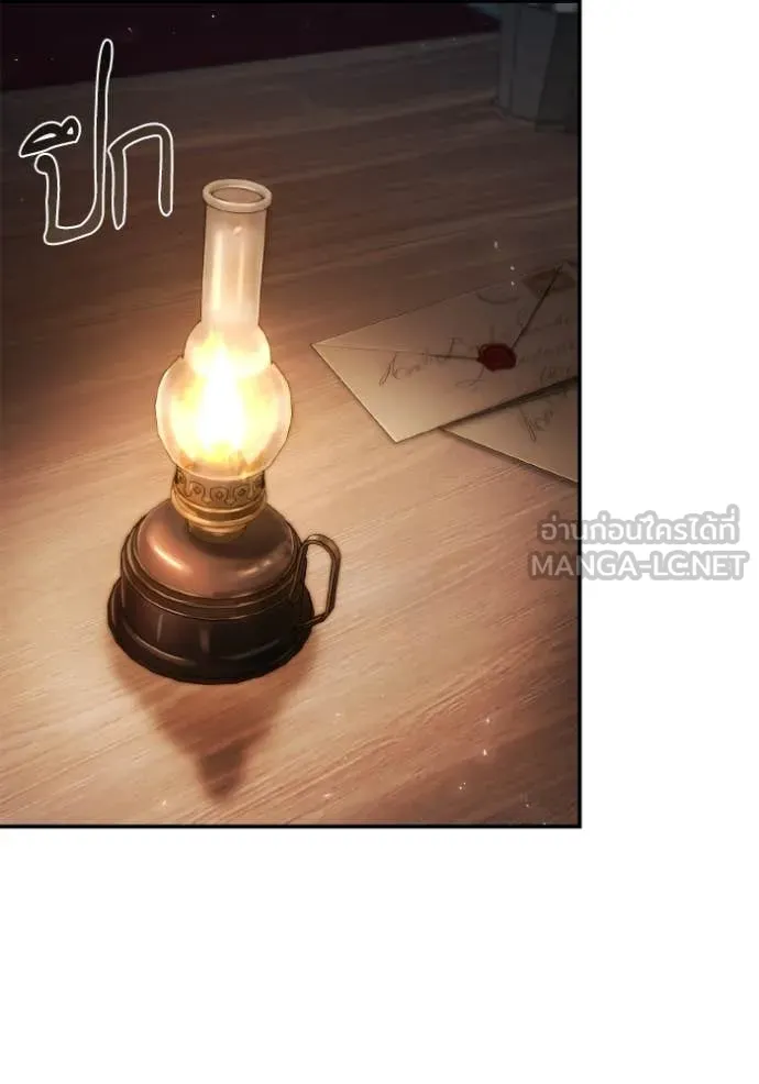 ชาตินี้น้องขอ ตอนที่ 160 รูปที่ 72