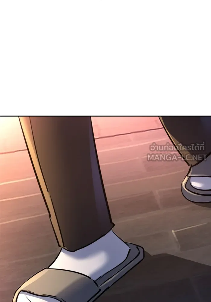 พี่ชายสายบอดี้การ์ด ตอนที่ 220 รูปที่ 90