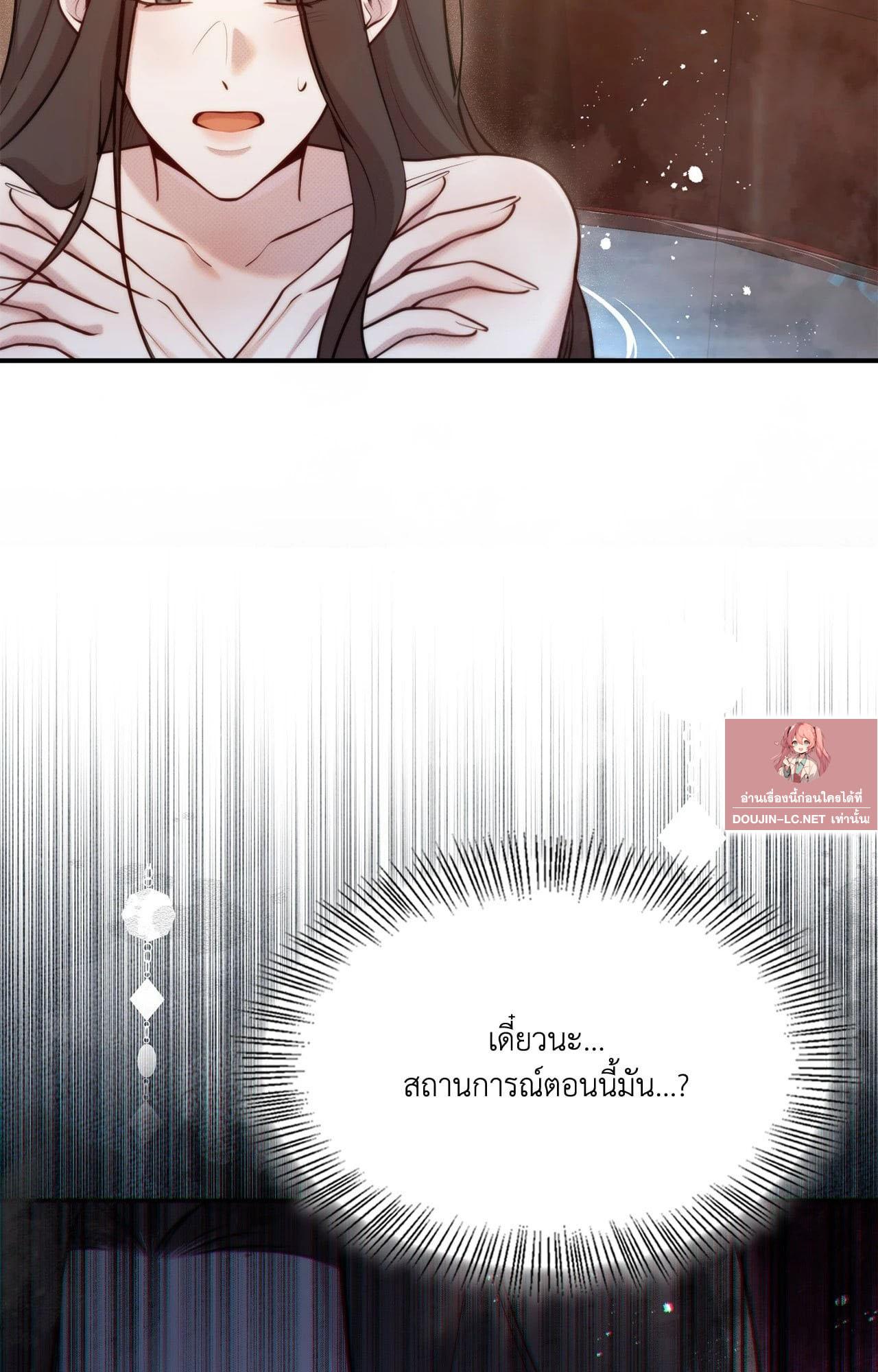 Doujin-Lc- อ่าน โดจิน มังฮวา เกาหลี ญี่ปุ่น จีน แปลไทย Bound by Fate ตอนที่ 1 2 3 4 5 6 7 8 9 10 11 12 13 14 ฟรี ไม่มีโฆษณา อ่าน โดจิน Manhwa เกาหลี ญี่ปุ่น จีน เรามีครบ คัดมาให้เน้นๆ โดจิน 18+ รับประกันความฟินโดย  Doujin Lc