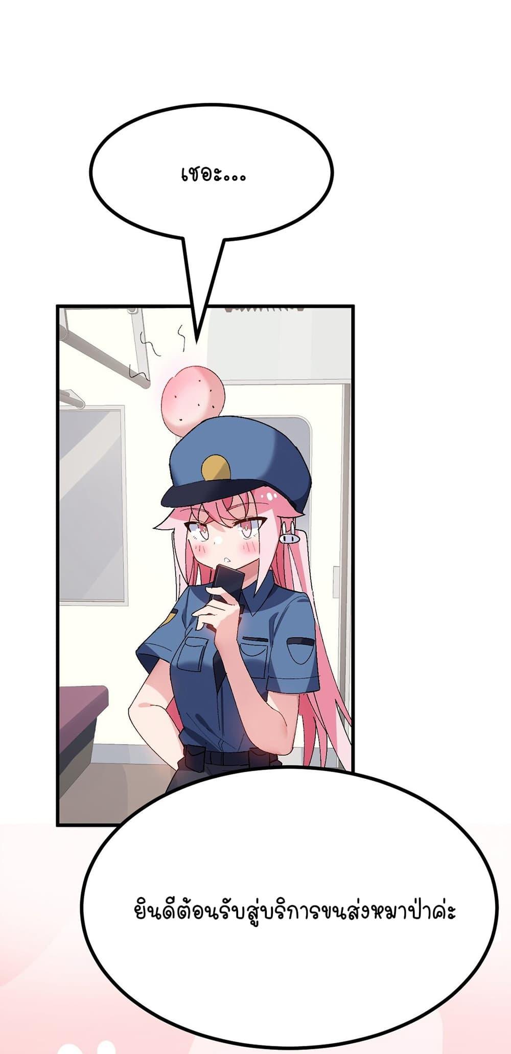 Manga-lc-com อ่านมังงะ อ่านการ์ตูน ออนไลน์ ฟรี The Best Project is to Make Butter ตอนที่ 1 2 3 4 5 6 7 8 9 10 11 12 13 14 ฟรี ไม่มีโฆษณา Manga-lc - อ่าน มังงะ อ่าน การ์ตูน ออนไลน์ อ่านมังงะ ฟรี