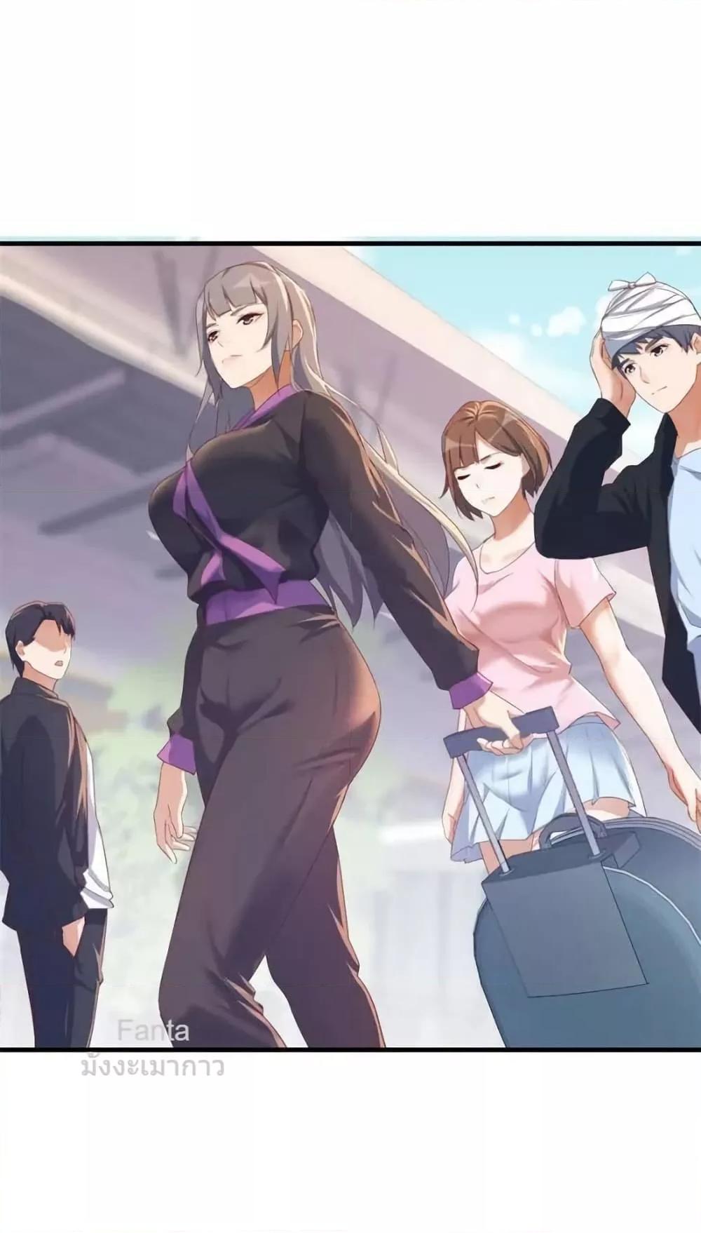 Manga-lc-com อ่านมังงะ อ่านการ์ตูน ออนไลน์ ฟรี MyTwinGirlfri ตอนที่ 1 2 3 4 5 6 7 8 9 10 11 12 13 14 ฟรี ไม่มีโฆษณา Manga-lc - อ่าน มังงะ อ่าน การ์ตูน ออนไลน์ อ่านมังงะ ฟรี