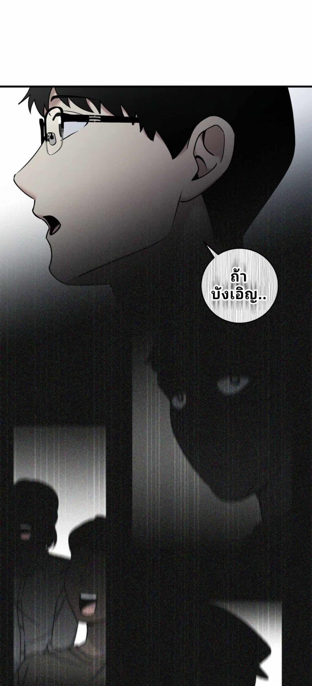 Manga-lc-com อ่านมังงะ อ่านการ์ตูน ออนไลน์ ฟรี Cheolsu Saves the World ตอนที่ 1 2 3 4 5 6 7 8 9 10 11 12 13 14 ฟรี ไม่มีโฆษณา Manga-lc - อ่าน มังงะ อ่าน การ์ตูน ออนไลน์ อ่านมังงะ ฟรี