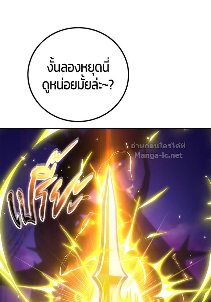 Doujin-Lc- อ่าน โดจิน มังฮวา เกาหลี ญี่ปุ่น จีน แปลไทย แกร่งเกินผู้กล้า แต่ซ่าไม่ได้ ตอนที่ 1 2 3 4 5 6 7 8 9 10 11 12 13 14 ฟรี ไม่มีโฆษณา อ่าน โดจิน Manhwa เกาหลี ญี่ปุ่น จีน เรามีครบ คัดมาให้เน้นๆ โดจิน 18+ รับประกันความฟินโดย Doujin Lc