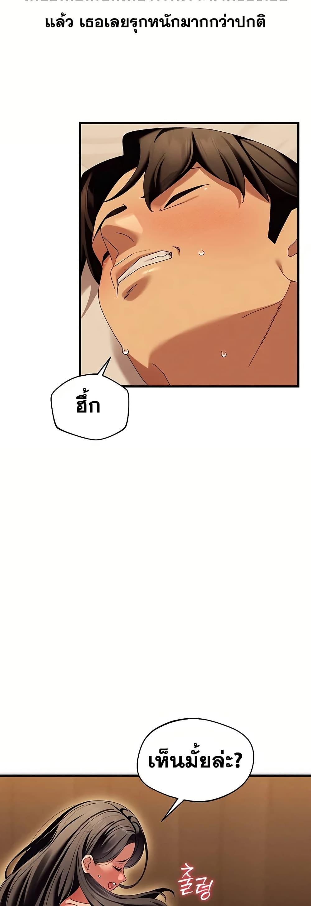 Doujin-Lc- อ่าน โดจิน มังฮวา เกาหลี ญี่ปุ่น จีน แปลไทย New City Massage ตอนที่ 1 2 3 4 5 6 7 8 9 10 11 12 13 14 ฟรี ไม่มีโฆษณา อ่าน โดจิน Manhwa เกาหลี ญี่ปุ่น จีน เรามีครบ คัดมาให้เน้นๆ โดจิน 18+ รับประกันความฟินโดย  Doujin Lc