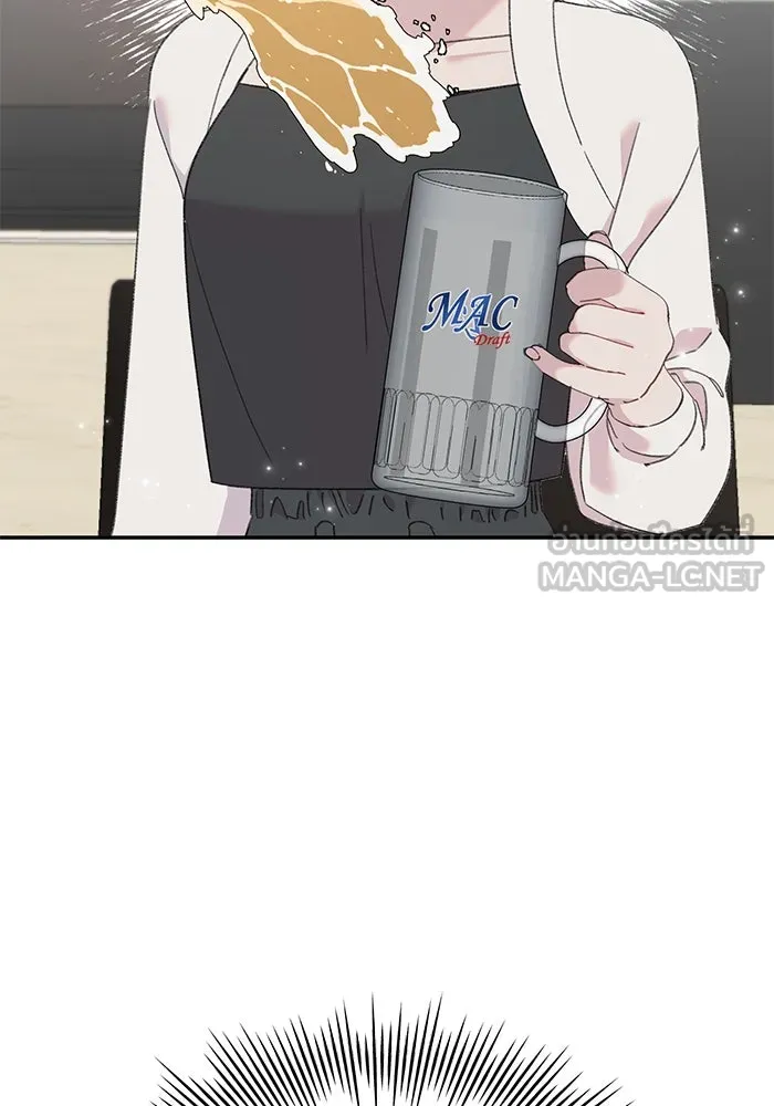 รักน้ำ รักปลา รักเธอนะ ตอนที่ 19 ปลาเก็บตัว รูปที่ 66