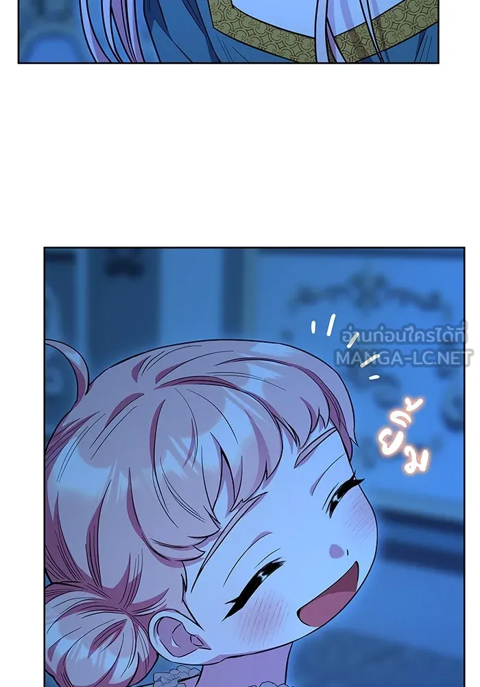 ฉันกลายเป็นแม่พระเอกนิยายจอมเสเพล ตอนที่ 32 รูปที่ 42