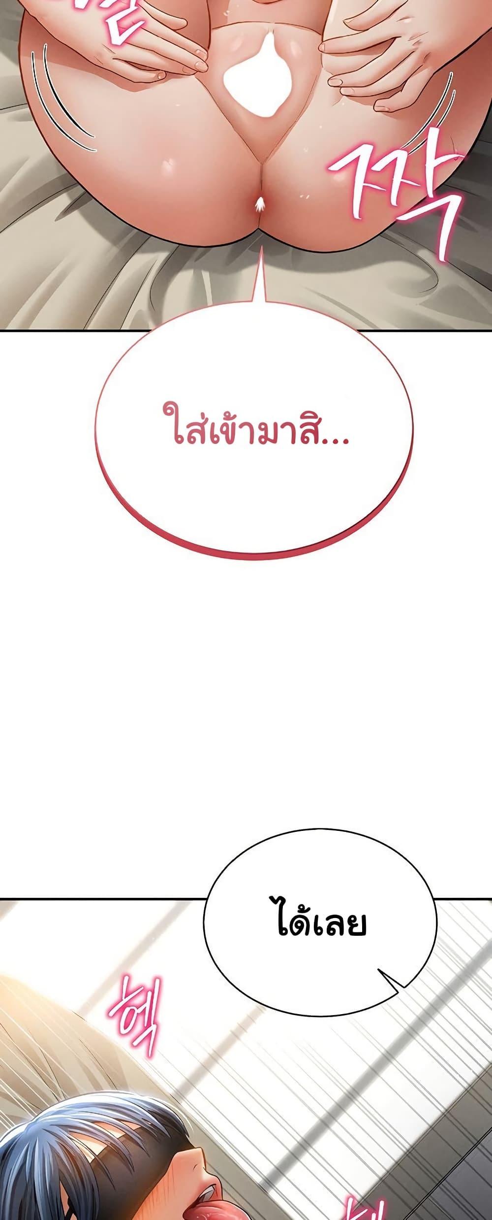 Doujin-Lc- อ่าน โดจิน มังฮวา เกาหลี ญี่ปุ่น จีน แปลไทย My Eyes Now ตอนที่ 1 2 3 4 5 6 7 8 9 10 11 12 13 14 ฟรี ไม่มีโฆษณา อ่าน โดจิน Manhwa เกาหลี ญี่ปุ่น จีน เรามีครบ คัดมาให้เน้นๆ โดจิน 18+ รับประกันความฟินโดย  Doujin Lc