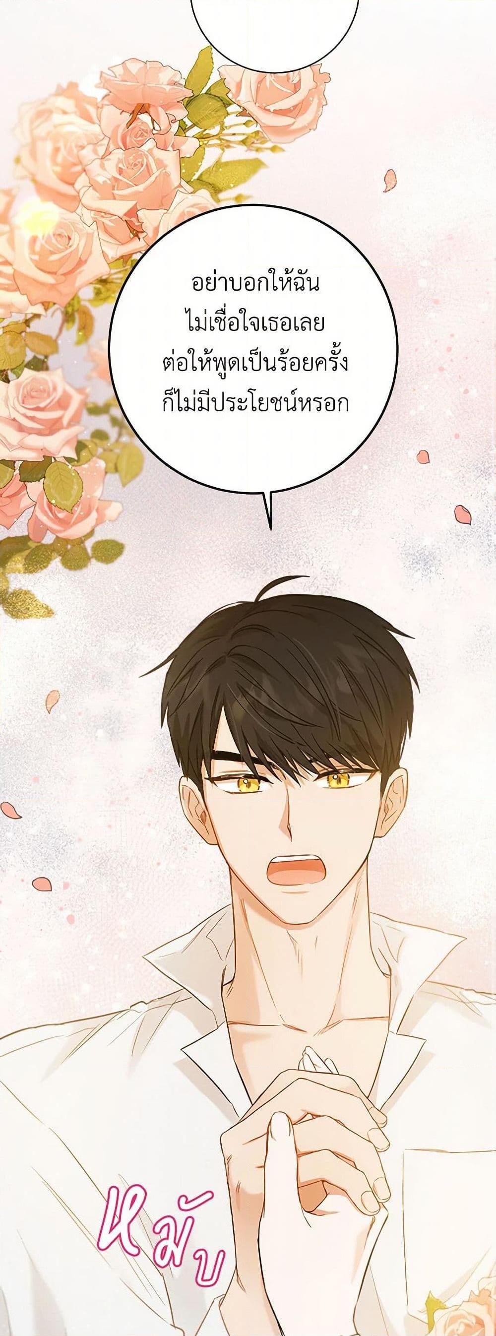 Manga-lc-com อ่านมังงะ อ่านการ์ตูน ออนไลน์ ฟรี The Heiress’s Double Life ตอนที่ 1 2 3 4 5 6 7 8 9 10 11 12 13 14 ฟรี ไม่มีโฆษณา Manga-lc - อ่าน มังงะ อ่าน การ์ตูน ออนไลน์ อ่านมังงะ ฟรี