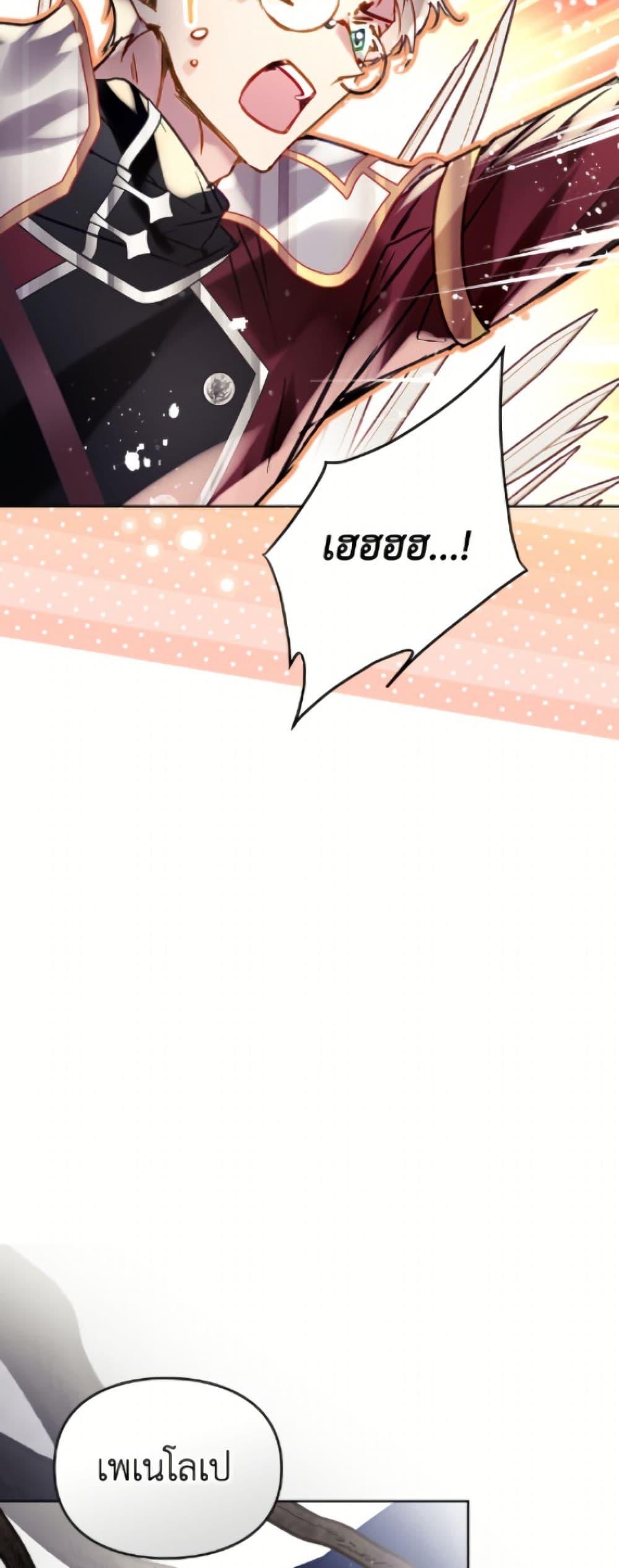 Manga-lc-com อ่านมังงะ อ่านการ์ตูน ออนไลน์ ฟรี Death Is The Only Ending For The Villainess ตอนที่ 1 2 3 4 5 6 7 8 9 10 11 12 13 14 ฟรี ไม่มีโฆษณา Manga-lc - อ่าน มังงะ อ่าน การ์ตูน ออนไลน์ อ่านมังงะ ฟรี