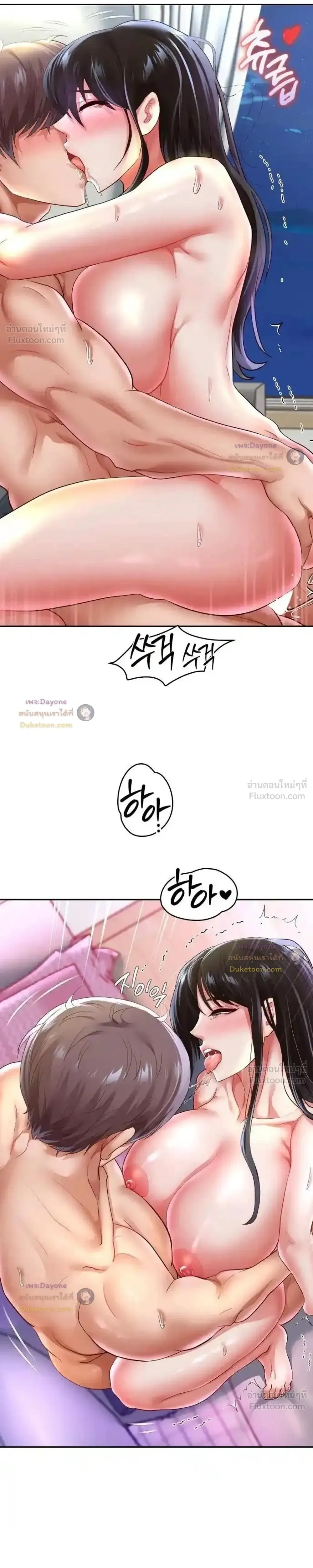 Doujin-Lc- อ่าน โดจิน มังฮวา เกาหลี ญี่ปุ่น จีน แปลไทย Reborn with a big dick! ขอเกิดใหม่ให้เจ้าโลกใหญ่ทีเถอะครับ! ตอนที่ 1 2 3 4 5 6 7 8 9 10 11 12 13 14 ฟรี ไม่มีโฆษณา อ่าน โดจิน Manhwa เกาหลี ญี่ปุ่น จีน เรามีครบ คัดมาให้เน้นๆ โดจิน 18+ รับประกันความฟินโดย  Doujin Lc