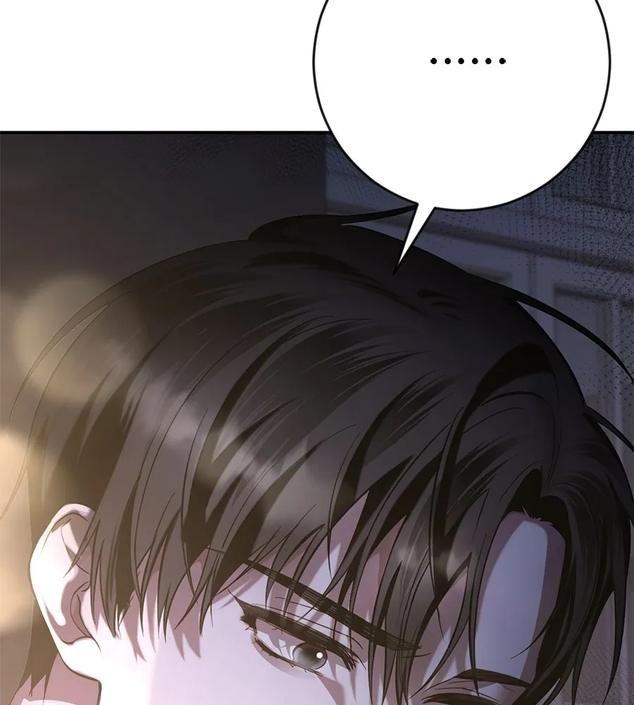เบื้องหลังรอยยิ้มของเจ้าหญิง ตอนที่ 5 รูปที่ 43