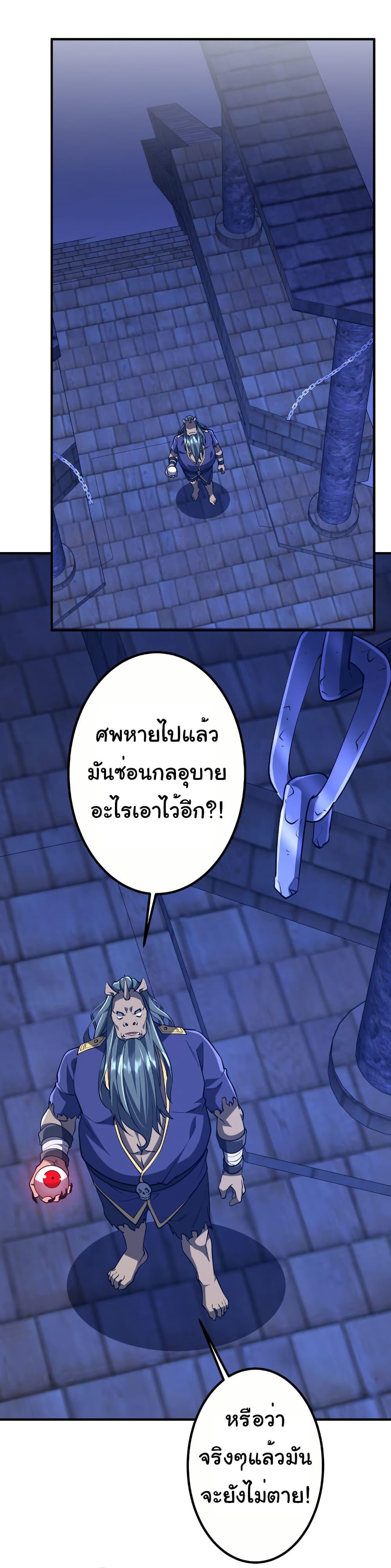 Manga-lc-com อ่านมังงะ อ่านการ์ตูน ออนไลน์ ฟรี Start with Trillions of Coins ตอนที่ 1 2 3 4 5 6 7 8 9 10 11 12 13 14 ฟรี ไม่มีโฆษณา Manga-lc - อ่าน มังงะ อ่าน การ์ตูน ออนไลน์ อ่านมังงะ ฟรี
