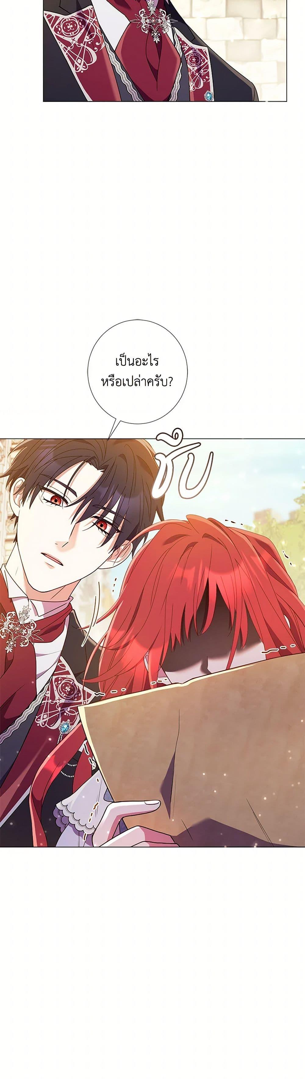 Manga-lc-com อ่านมังงะ อ่านการ์ตูน ออนไลน์ ฟรี Divorcing the Emperor ตอนที่ 1 2 3 4 5 6 7 8 9 10 11 12 13 14 ฟรี ไม่มีโฆษณา Manga-lc - อ่าน มังงะ อ่าน การ์ตูน ออนไลน์ อ่านมังงะ ฟรี